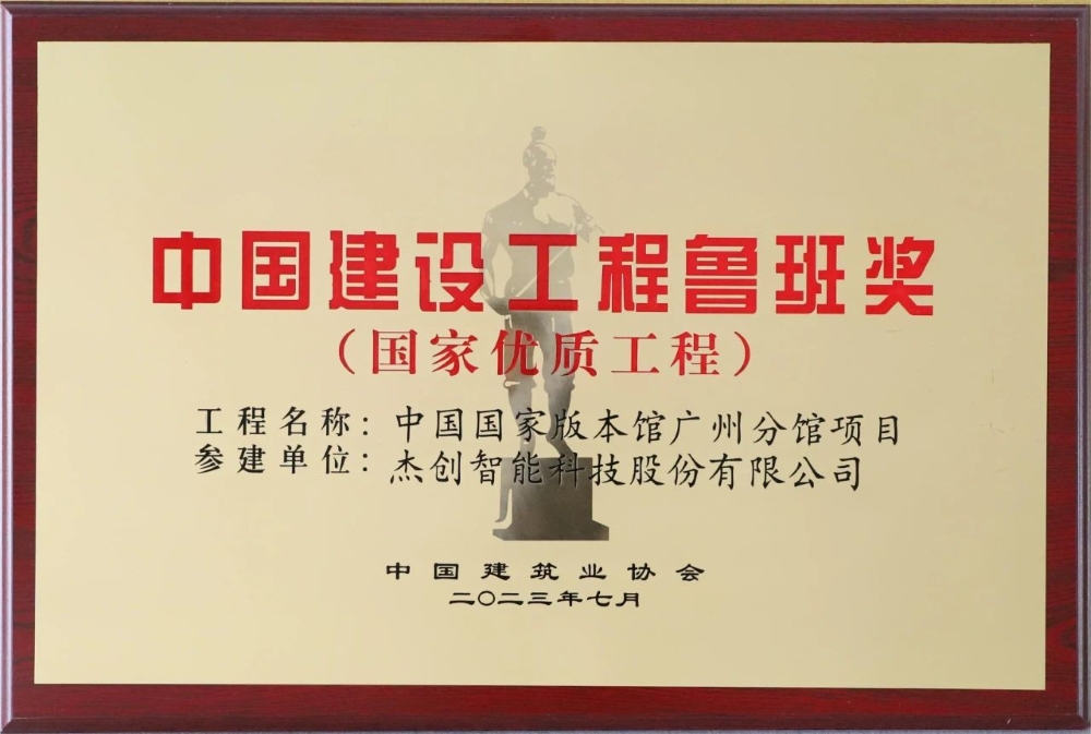 1702352713594311.jpg 5.jpg